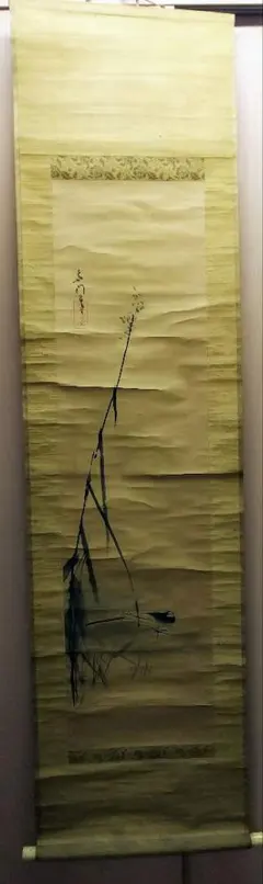 2025年最新】明治時代の掛け軸の人気アイテム - メルカリ