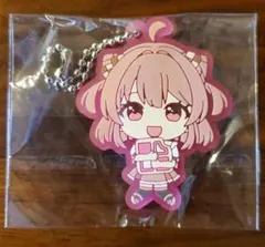 ガチャ　からぴち　カラフルピーチ むぎゅみに カプセルラバーキーホルダー のあ