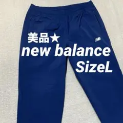 ニューバランス ウーブンパンツ ストレッチ ジョガー パンツ メンズ L