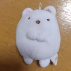 すみっコぐらし しろくま ぬいぐるみ マスコット