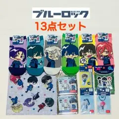【新品13点】ブルーロック靴下まとめ売り アクリルスタンド　クリアファイルなど