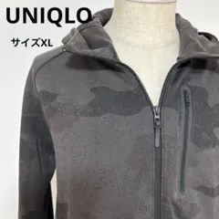 UNIQLO ユニクロ パーカーカモフラフルジップ フーディサイズXL【624】