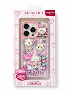 サンリオ タイニーチャム iPhone16proケース スキニーディップ - メルカリ