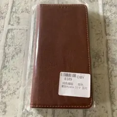 Xperia 10 V 手帳型ケース ブラウン