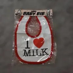 I ❤️ MILK ベビービブ スタイ（未使用品）