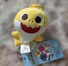 新品タグ付　ちびざめ　ベイビーシャーク　イエロー