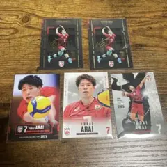 バレーボール 男子日本代表2026 トレカ　新井雄大