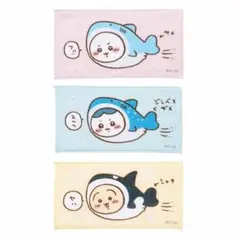 ちいかわマーケット完売品★ちいかわ水族館3枚タオルセット