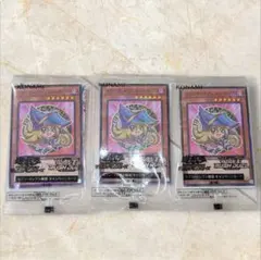 遊戯王　プロモ　セブンイレブン限定 ブラックマジシャンガール 3枚セット