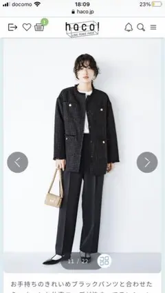 晴れの日　オケージョン　卒入園式　セット