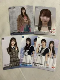 櫻坂46 ビルディバイド 中嶋優月セット - メルカリ