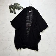 Item thumbnail for item 6e037ac4-4ef2-4f99-a8d8-b38ee13648a3