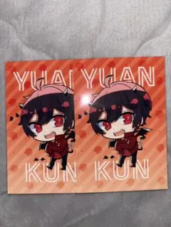 2026年最新】カラフルピーチ ゆあんの人気アイテム - メルカリ