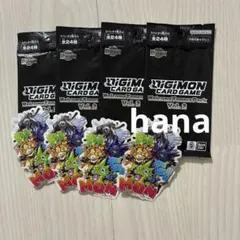 デジモンカード Welcome Tamers Pack Vol.2 プロモ 4枚