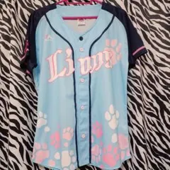 Item thumbnail for item b31bf804-b4fb-4827-845e-920ae714cce7