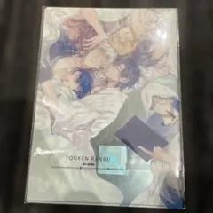 Item thumbnail for item 33524d11-a32a-4e26-8a7d-801288606180