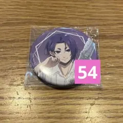 a♡ 様専用ページ