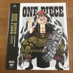 2026年最新】ワンピース ログコレクション アナザースリーブの人気