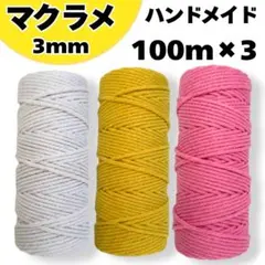 Item thumbnail for item eccfe8fd-b114-4aca-9d25-4bc9ac53b84d