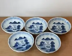 Item thumbnail for item 31255487-5f08-4b02-bfcf-e85de48a5286