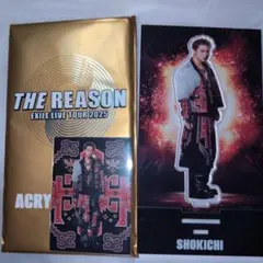 EXILE LIVE TOUR 2025 SHOKICHI アクリルスタンド