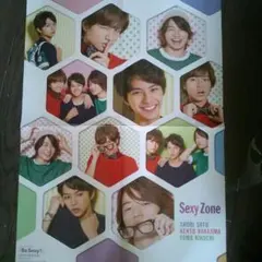 Myojoピンナップ　sexyzoneなど