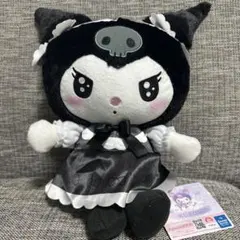 クロミロリータムードBIGぬいぐるみ