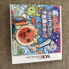 太鼓の達人 ちびドラゴンと不思議なオーブ