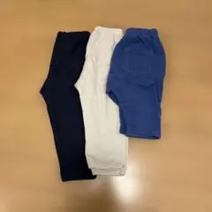 ロパンツ 3枚セット