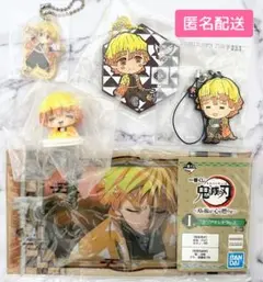 鬼滅の刃】我妻善逸 おねむたん ラバーマスコット・その他まとめ売り5点セット