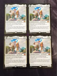 ナカティルの最下層民、アジャニ　英語　4枚セット