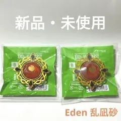 あんスタ 乱凪砂 リングライト リンライ Bgroup 新品☆あんスタ☆スタライ☆Eden【乱凪砂】リングライト☆リンライの