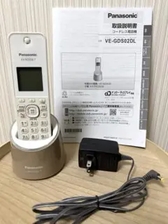 2026年最新】ve－gds02dl－t モカの人気アイテム - メルカリ