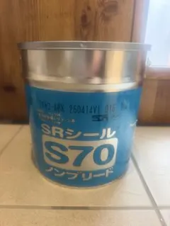 K*B様 SRシール TカンザスW 1缶 - メルカリ