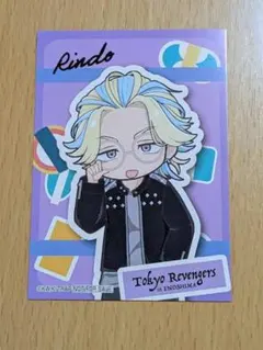 東リベ　灰谷竜胆　江の島ミッション　特典トレーディングカード