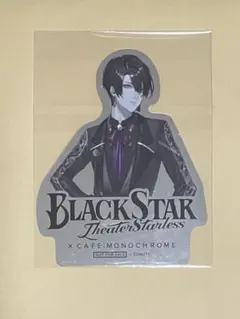 ブラスタ ブラックスター モノクローム カフェ コラボ ステッカー モクレン