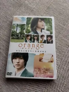 orange DVD 邦画・日本映画