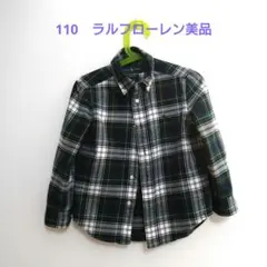 Ralph Lauren フランネル　シャツ　長袖　110cm