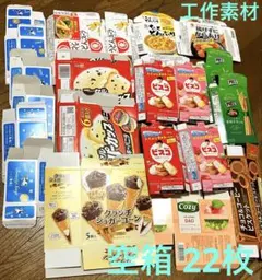 Item thumbnail for item fb7b8c54-661a-4019-9eaf-9900c3d4da58