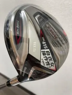 X-DRIVE TYPE 415 ドライバー 10.5度 Sシャフトのサムネイル