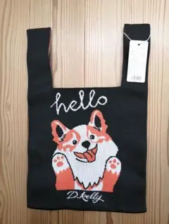 ニットバッグ　犬柄