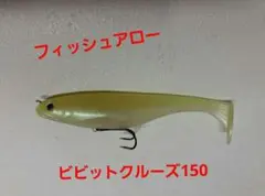 2025年最新】drt クローンの人気アイテム - メルカリ