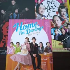 Item thumbnail for item 060d91e8-43d2-4f0e-a313-7785a56a0ea4