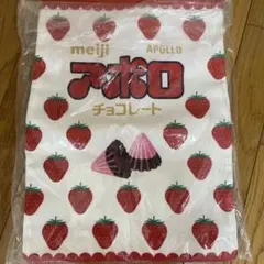 meijiアポロチョコレート⭐︎トートバッグ［新品・未使用・タグ付き］訳あり