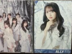 WHITE SCORPION CD ALLY 生写真付き