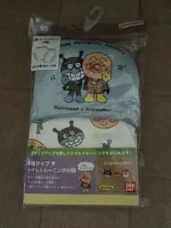 アンパンマン トレパン トレーニングパンツ 2枚セット 4層