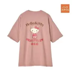 レトロ　ハローキティ　サンリオ　tシャツ 喫茶店