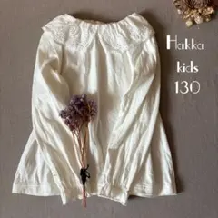 すみすみ様 リクエスト 2点 まとめ商品