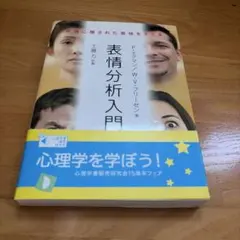 特別お値引き済 商品