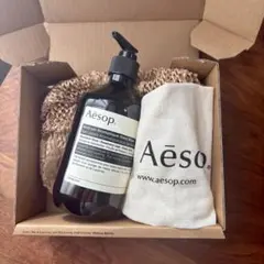 Aesop ハンドソープ 500ml　ハンドウォッシュ
